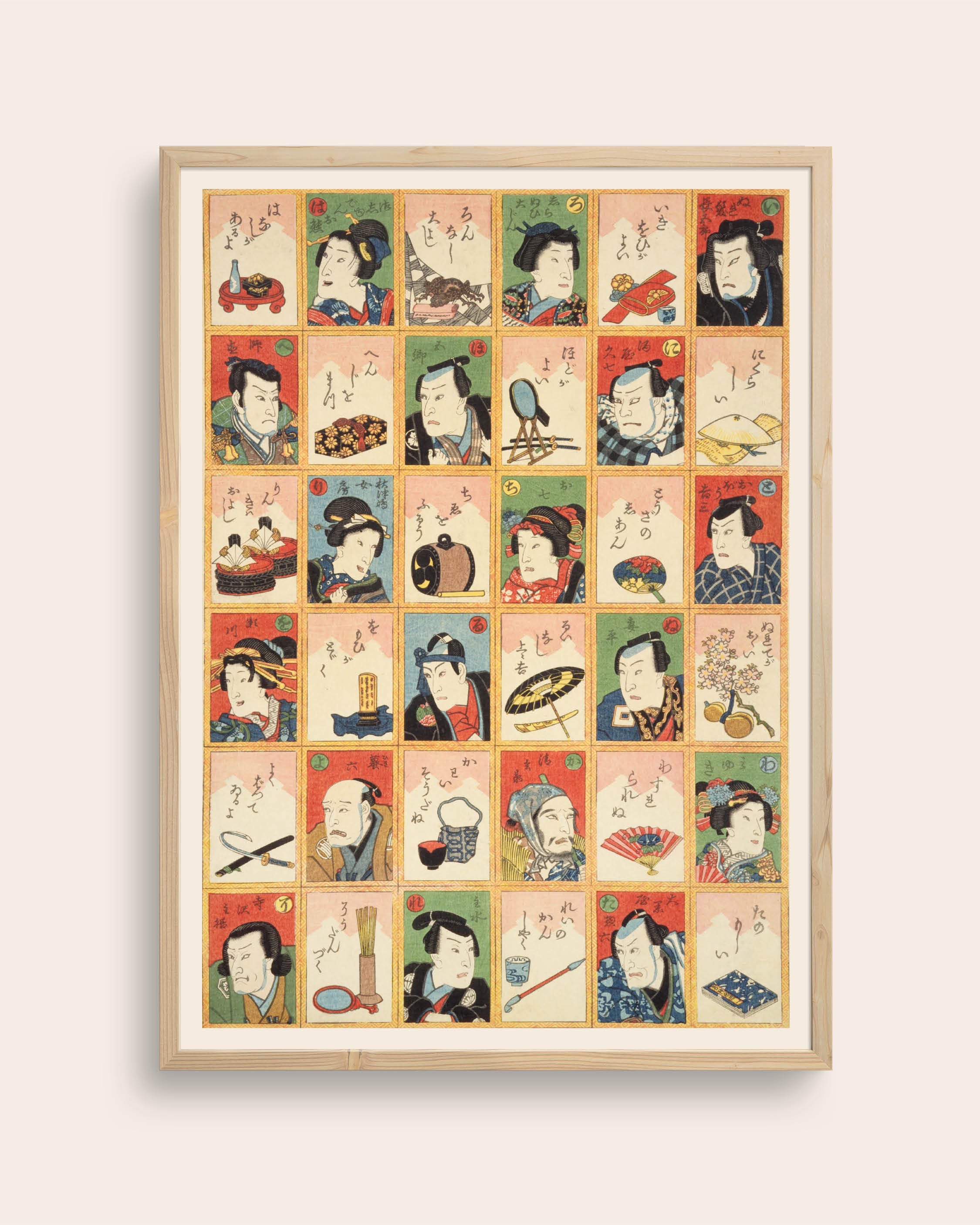 Japansk Karuta Vendespil med Ukiyo Træsnit 70x100